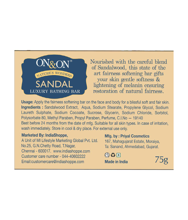 ON&ON Sandal Luxury Bathing Bar (75g) image 2