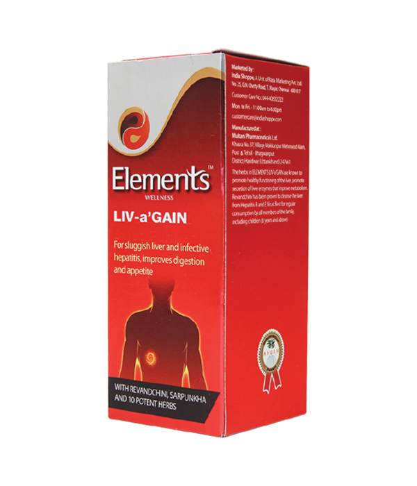 Elements Wellness Liv-a'Gain (200ml)