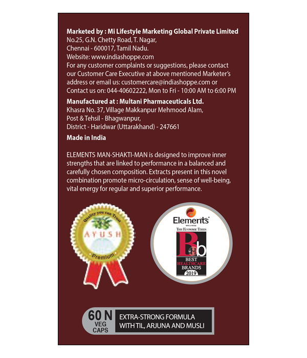 Elements Wellness Man Shakti-Man (60 Capsules) image 2