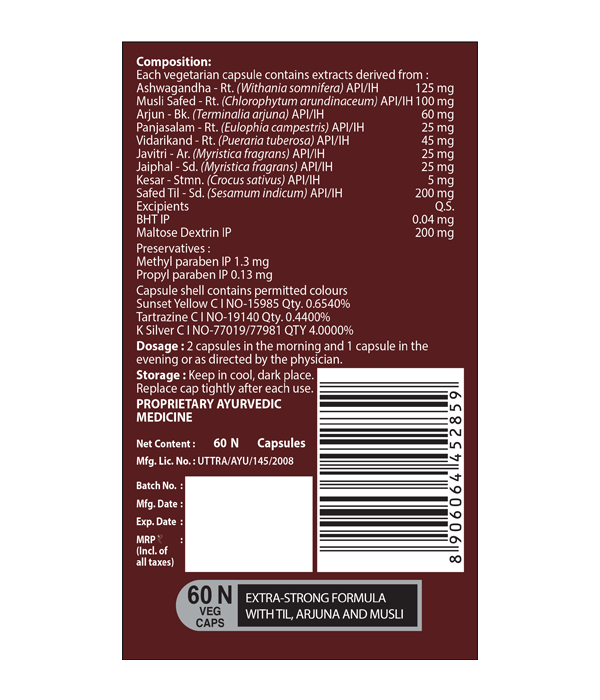 Elements Wellness Man Shakti-Man (60 Capsules) image 3