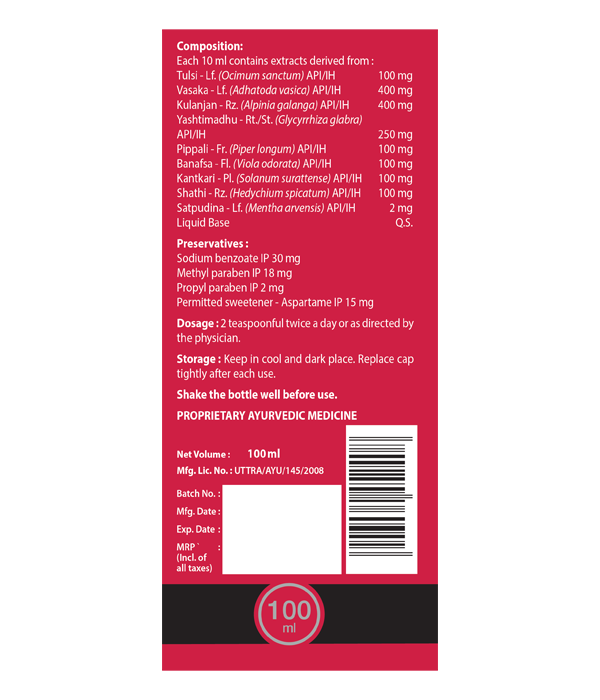 Elements Wellness Cof-Nil (100ml) image 3