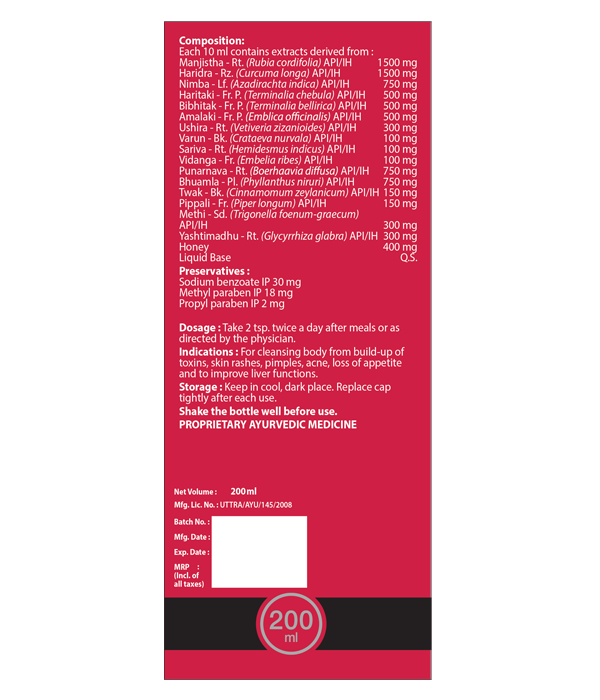 Elements Wellness Multi-Gard Blood Purifier (200ml) image 3