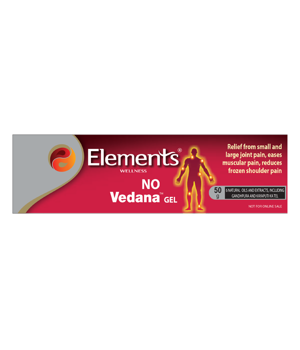 Elements Wellness No Vedana Gel (50g) image 4