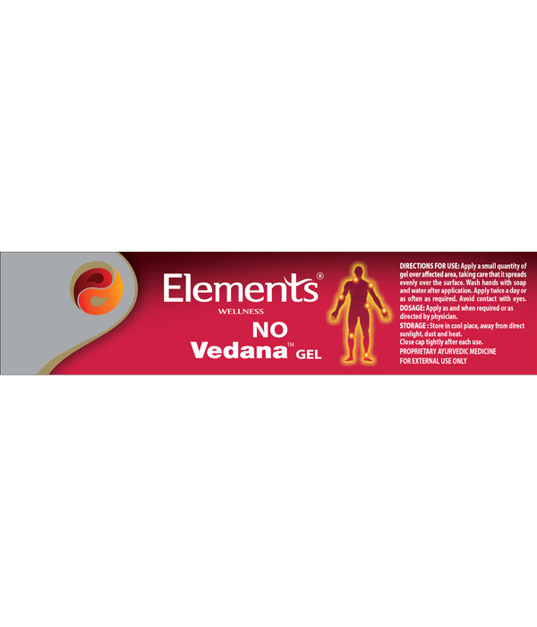 Elements Wellness No Vedana Gel (50g) image 5