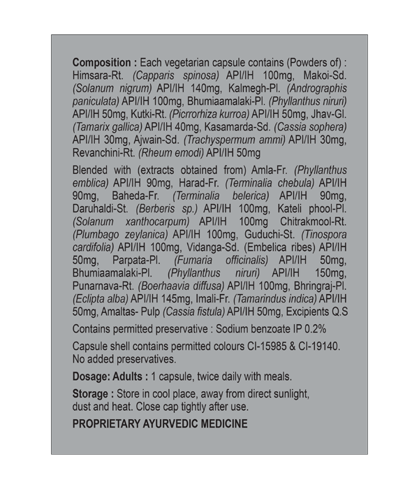 Elements Wellness Liv-a'Gain (60 Capsules) image 2