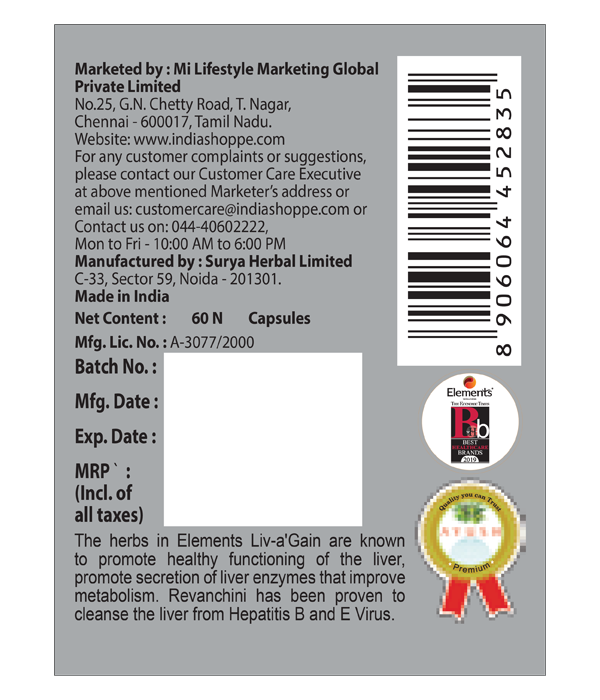 Elements Wellness Liv-a'Gain (60 Capsules) image 3