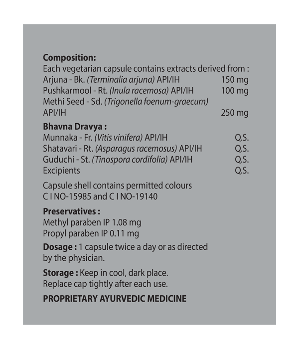Elements Wellness Well Hart (60 Capsules) image 2
