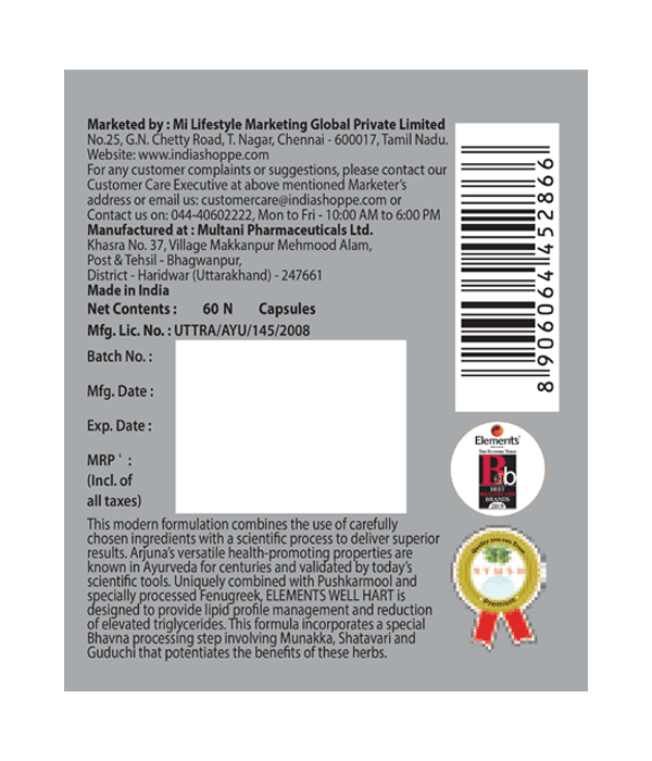 Elements Wellness Well Hart (60 Capsules) image 3