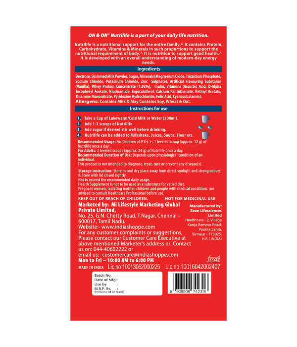 ON&ON Nutrilife Vanilla (750g) image 2