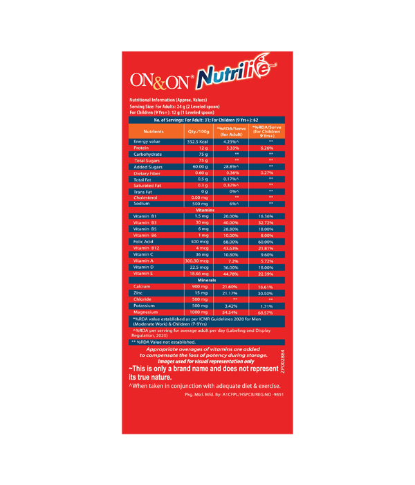 ON&ON Nutrilife Vanilla (750g) image 3