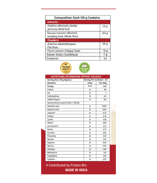 Elements Wellness Protein Powder (500g) image 2