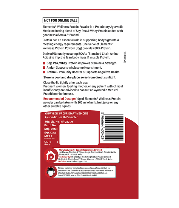 Elements Wellness Protein Powder (500g) image 3