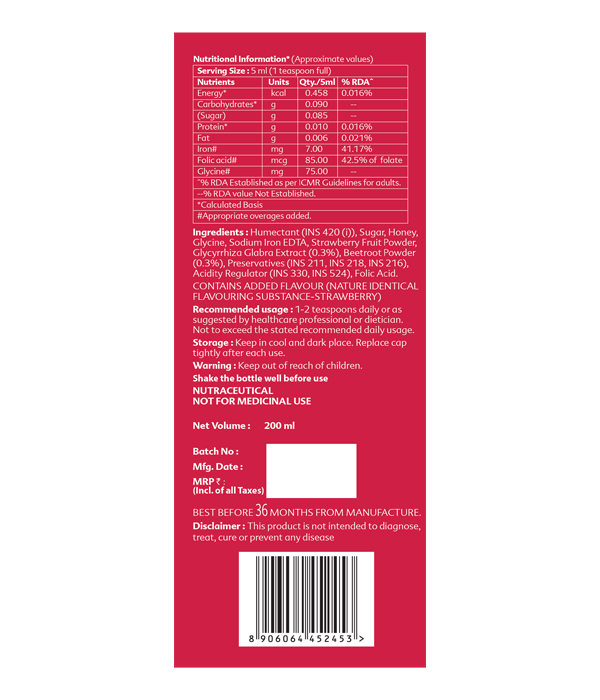 Elements Wellness Fe'aling Liquid (200ml) image 3