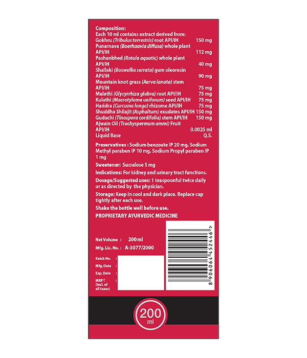 Elements Wellness Uri Flush-3 Liquid (200ml) image 3