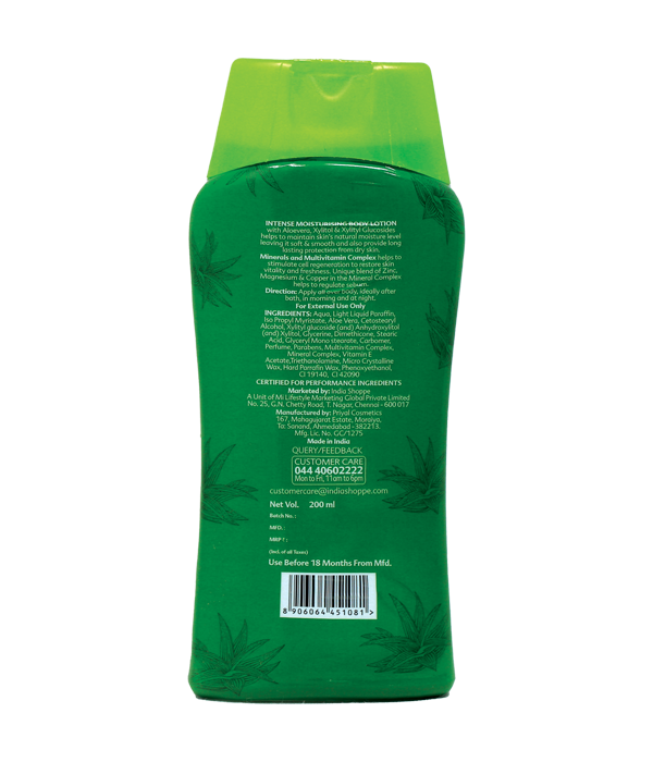 Elements Wellness Intense Moisturising Body Lotion (200ml) image 2