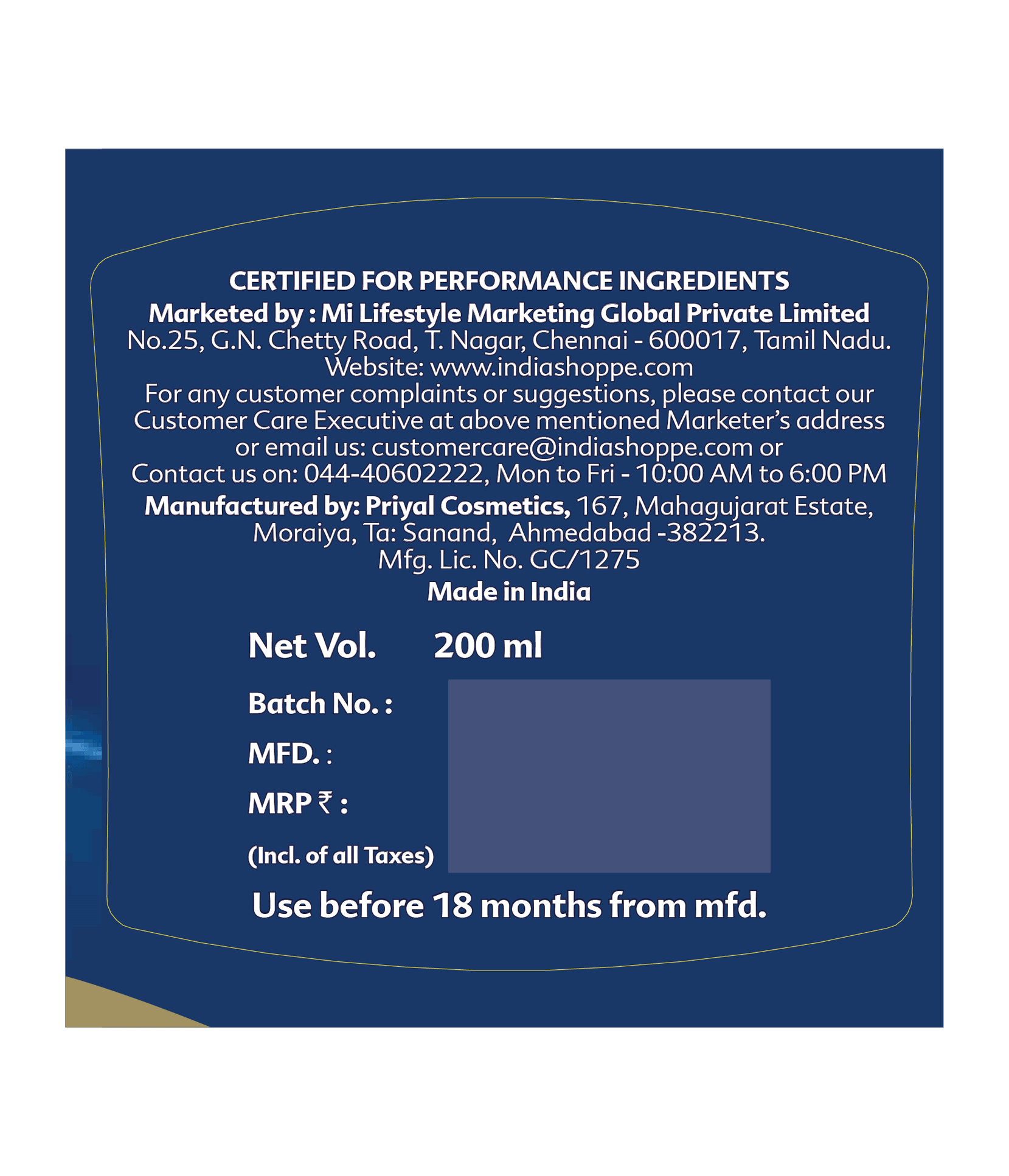 Elements Wellness Emollient Body Cream (200ml) image 2