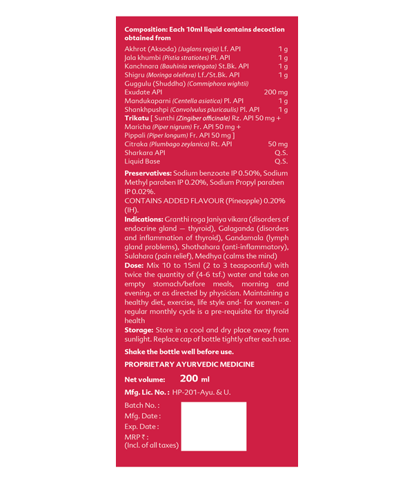 Elements Wellness Thyhealth Liquid (200ml) image 2