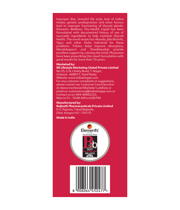 Elements Wellness Thyhealth Liquid (200ml) image 3