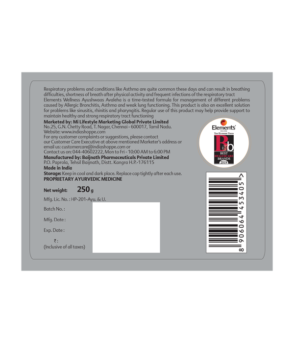 Elements Wellness Ayushwaas Avaleha (250g) image 3