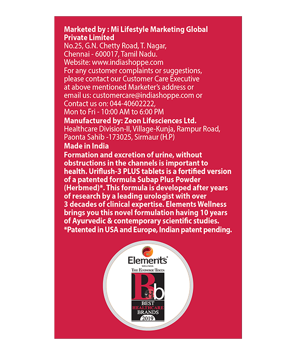 Elements Wellness Uri Flush-3 Plus Tablets (60 Tablets) image 2