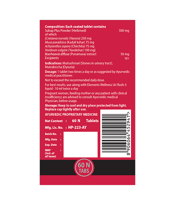 Elements Wellness Uri Flush-3 Plus Tablets (60 Tablets) image 3