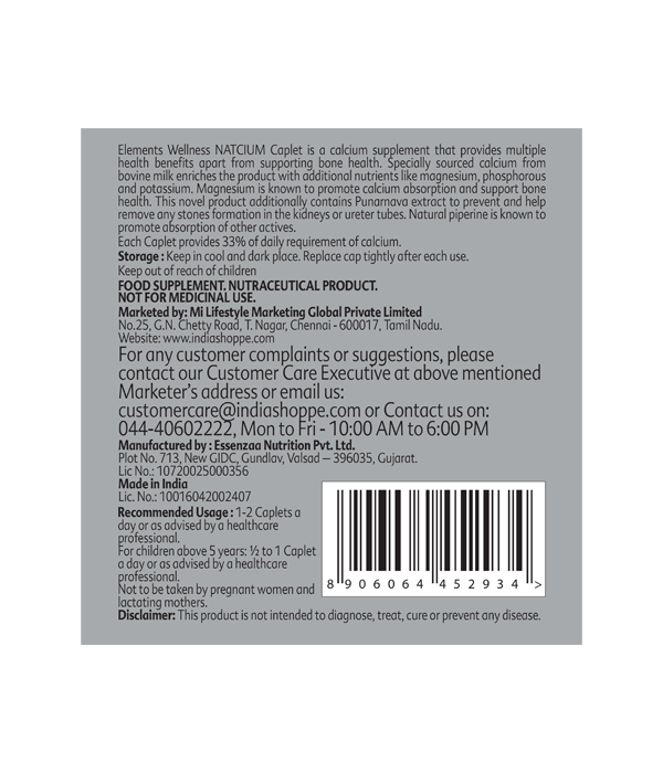 Elements Wellness Natcium Caplets (60 Caplets) image 2