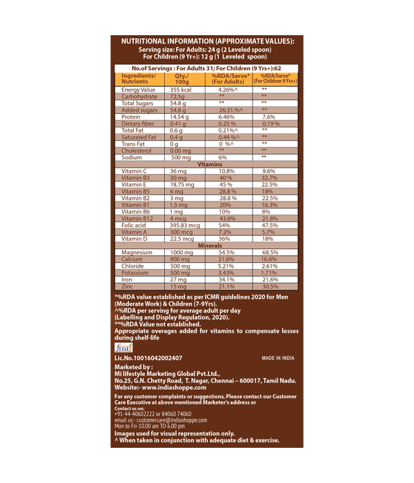 ON&ON Nutrilife Chocolate (750g) image 3