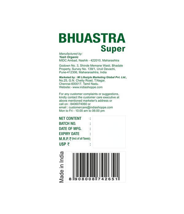 IndiaGro Bhuastra Super (2Kg) image 3