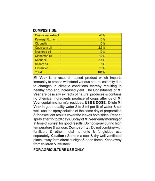 IndiaGro Mi Veer (250ml) image 2