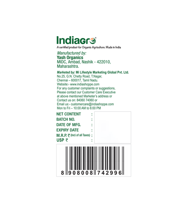 IndiaGro Mi Veer (250ml) image 3