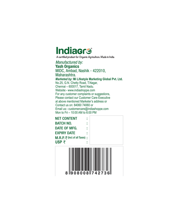 IndiaGro Modiphy (250ml) image 3