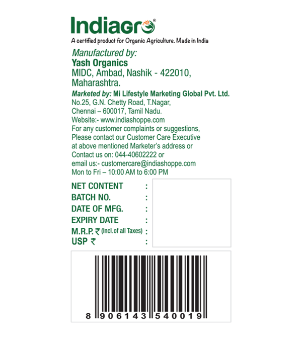 IndiaGro Y-Ras Plus (250ml) image 3