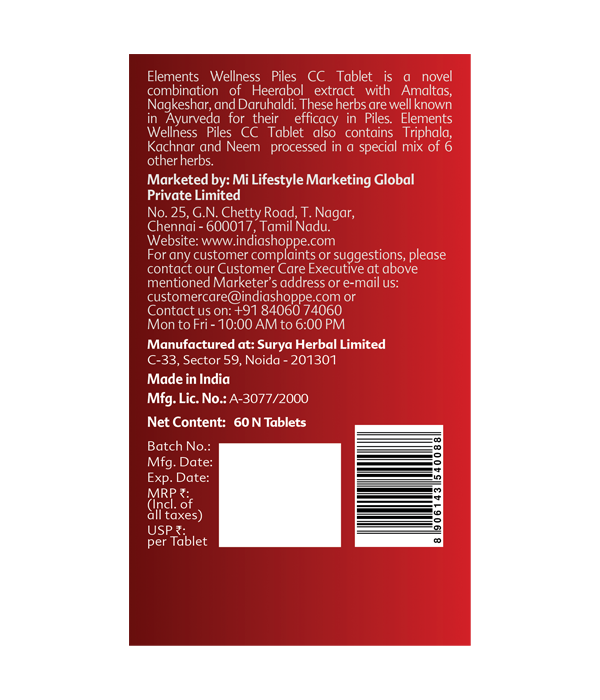 Elements Wellness Piles CC Tablets (60 Tablets) image 3