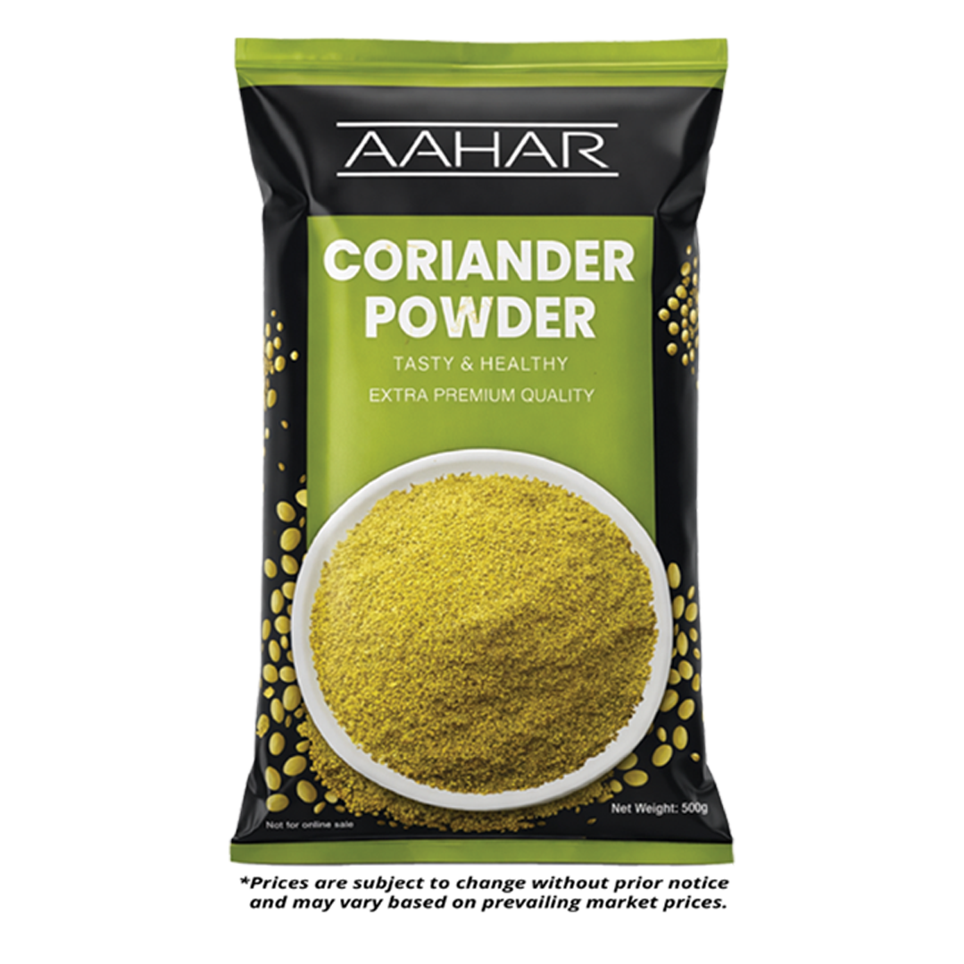 Aahar Coriander Powder (500g)